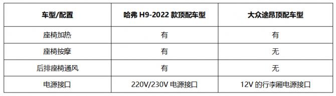 1633777623954213.png image.png