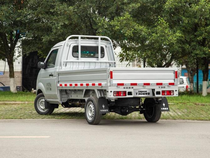 131731037b20dc97ad3901.jpg image002.jpg