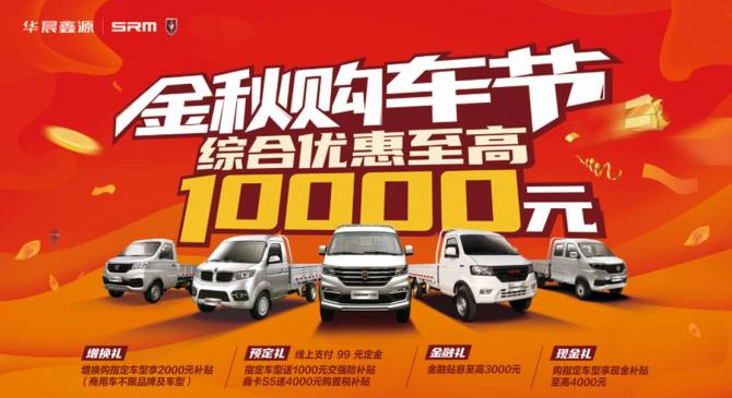 131731155fbf788e801528.jpg image005.jpg