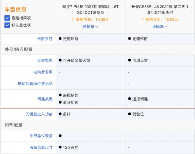 1411022800ec1f61b23833.png image005.png