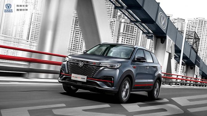 14110234973446e8412132.jpg image004.jpg