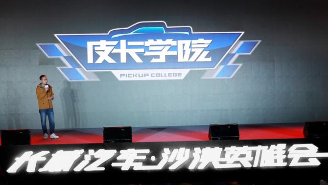 1634277850622496.jpg 4.jpg