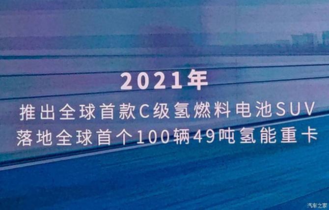 220908548d88c93d727097.jpg image003.jpg