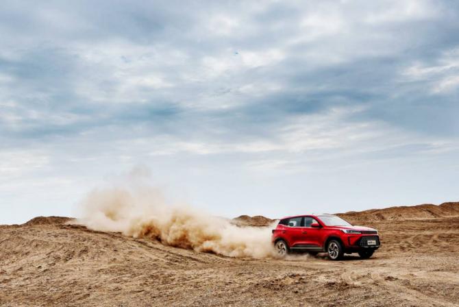 22091848e5f3cfda864956.jpg image002.jpg