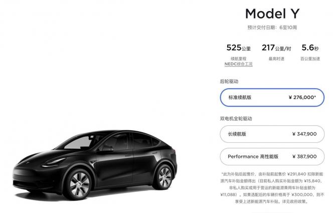 26085641ca8891b3a58206.jpg image005.jpg