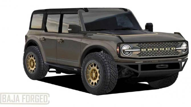 260900045eddc179364835.jpg image003.jpg