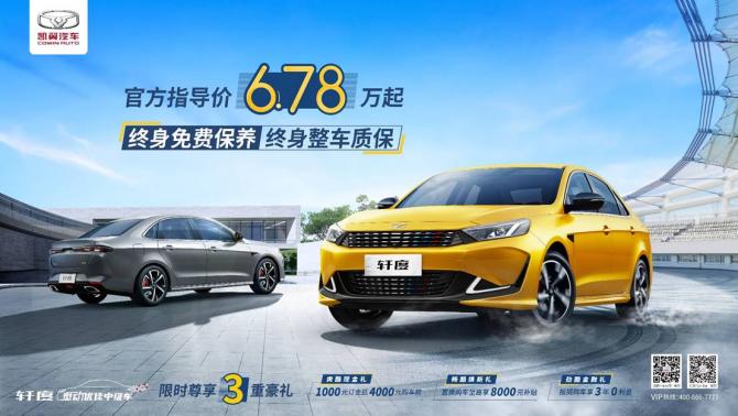 010925100464c1a4952532.jpg image002.jpg