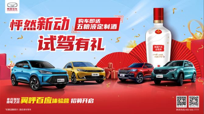 0109251481231c8c8a6427.gif image001.gif