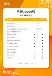 1635993160543864.png image.png