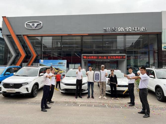 05152205747a1842ff4666.jpg image001.jpg