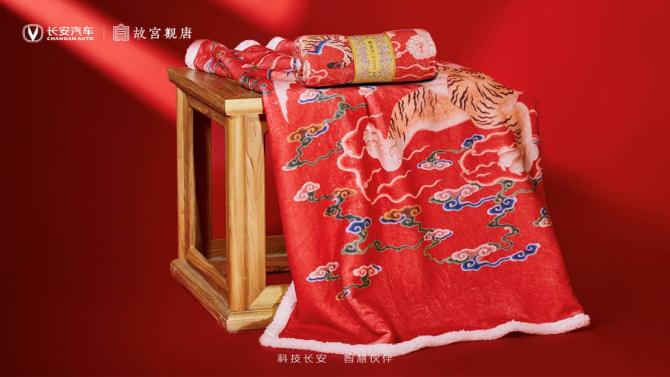 070946262be31b4fba5921.jpg image006.jpg