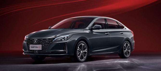 08144523eecf3a9a609075.jpg image001.jpg