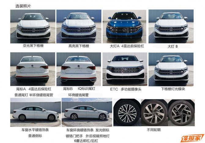 10081512eae4e2dc5e7901.jpg image003.jpg