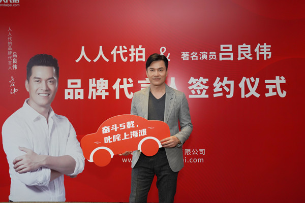 1636356639114749.jpg 最終2_副本.jpg