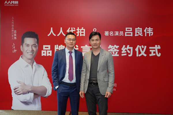 1636356694773438.jpg 最終PR稿_副本.jpg