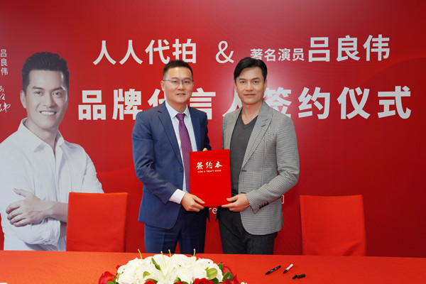 1636356595506118.jpg 最終3_副本.jpg