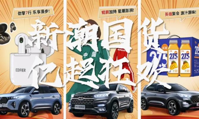 171703107b4a06a3a64079.jpg image001.jpg