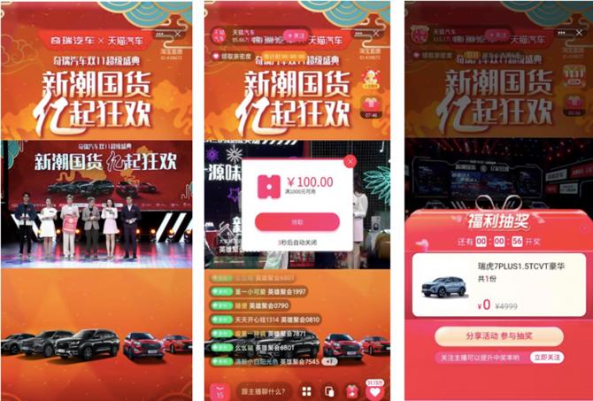 17170314be957ab1409440.png image002.png