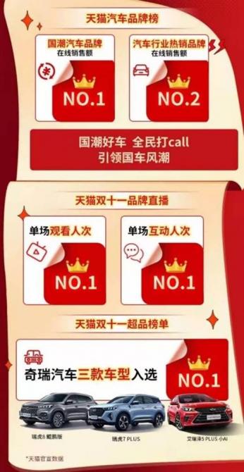 171703203520af2a496785.jpg image004.jpg