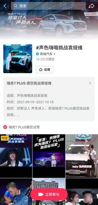 17170324e60a2e26b59369.jpg image005.jpg