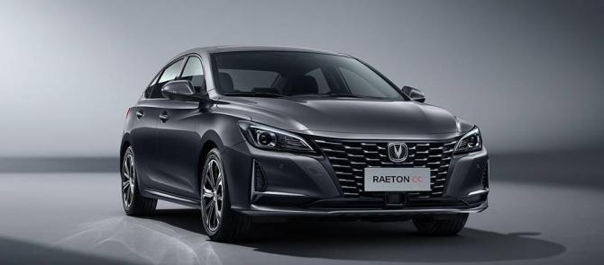 17174150e1590565960686.jpg image001.jpg