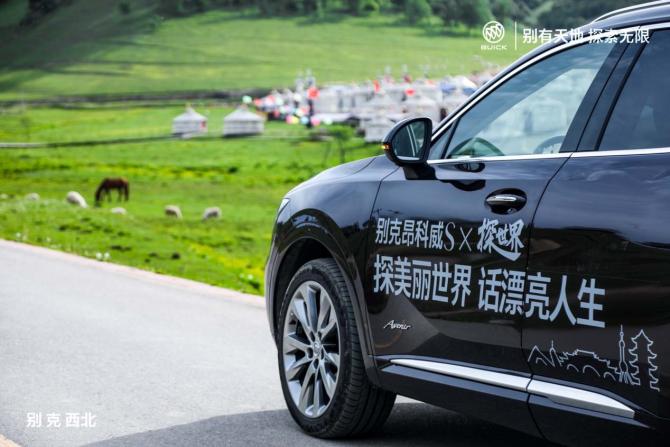 18225217b511c9f6f35107.jpg image001.jpg