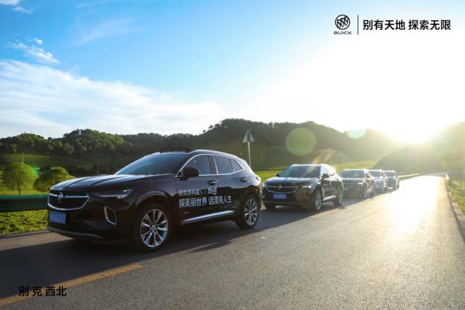 182252238711e2b5943933.jpg image003.jpg