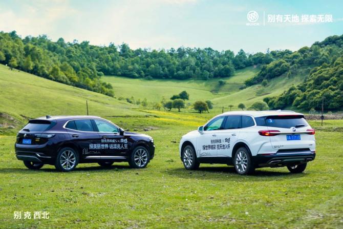 18225233d221295bb08187.jpg image006.jpg