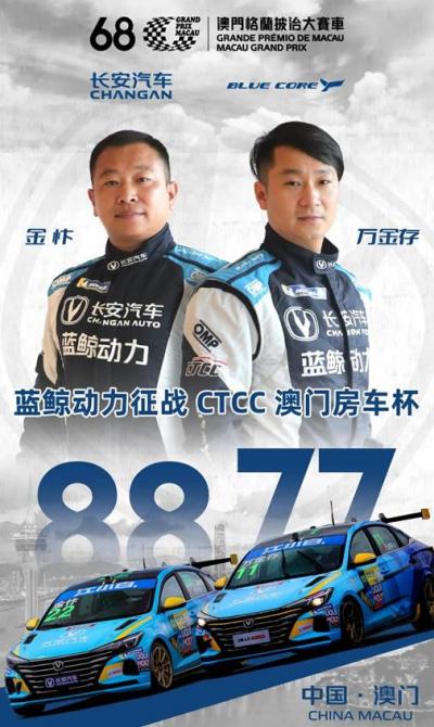 191328408c99fb62133053.jpg image001.jpg