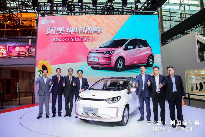 191417542e8dee8dce2765.jpg image001.jpg