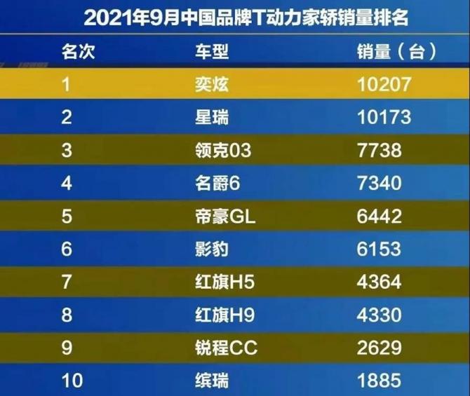 24135753b7993a29f09846.jpg image003.jpg