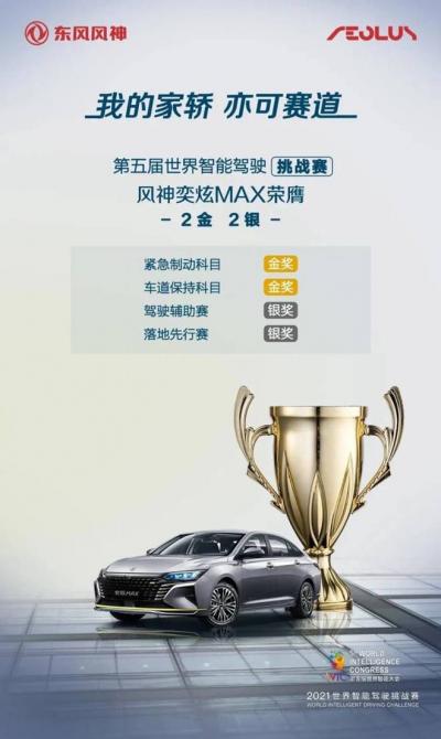 24135812d73ca7cc1c5255.jpg image006.jpg