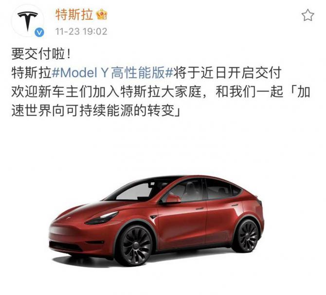 25082205dfa2b9b63b9103.jpg image001.jpg