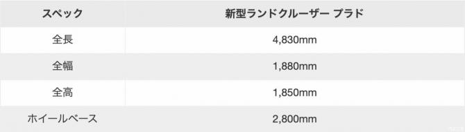 25082753eed914ddd71842.jpg image003.jpg