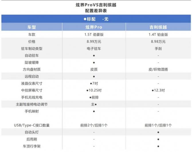 2509263019ce8b01717970.jpg image005.jpg