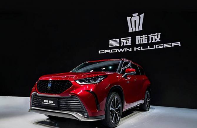 25095153f6044613255046.jpg image003.jpg