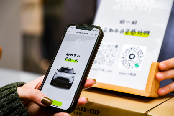 1637832768676874.png 圖片 16.png