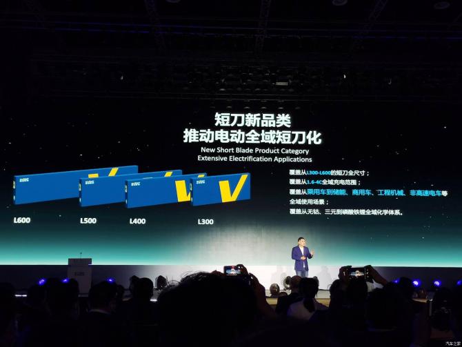 090831366c613bfe123060.jpg image003.jpg