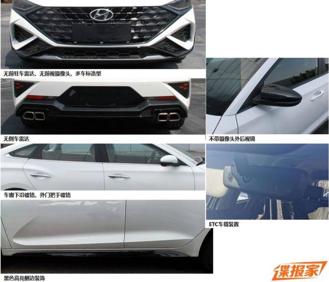 090856422a27bc15905710.jpg image003.jpg