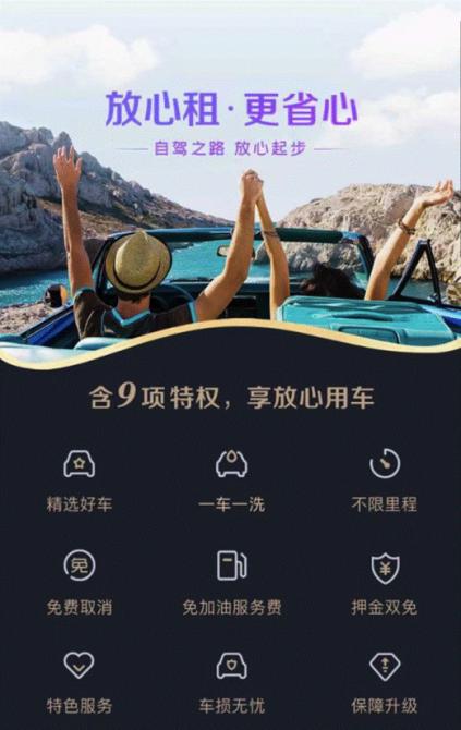 091056163672d17ab98883.gif image002.gif