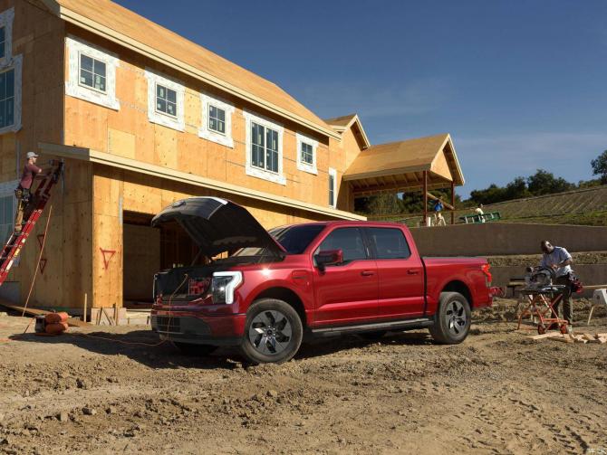 130857084d045f2ad95264.jpg image002.jpg