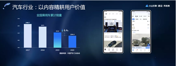 1639372971370828.png 圖片2.png