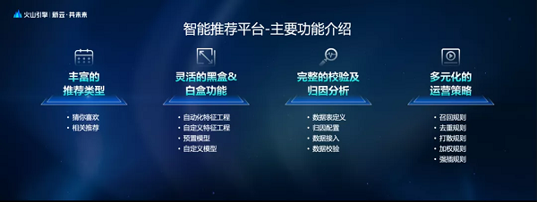 1639373034506470.png 圖片6.png