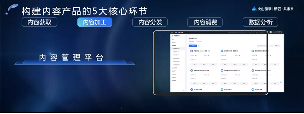 1639373001840303.png 圖片4.png