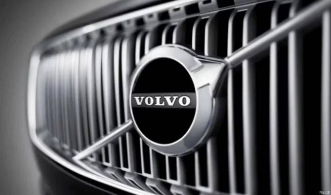 14085138acf696462d5572.jpg image001.jpg