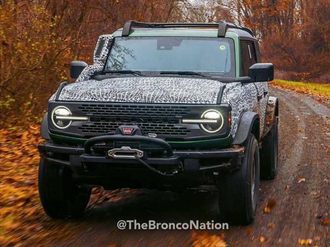 1408534410800698790917.jpg image002.jpg