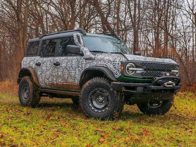 140853483a380ee1f62740.jpg image001.jpg