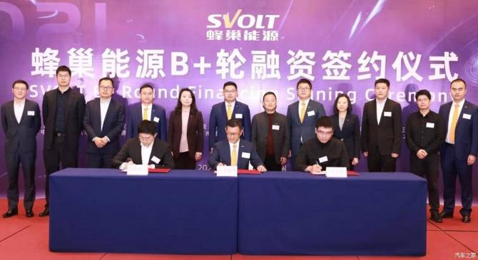 14090205c67c1540fa0317.jpg image001.jpg