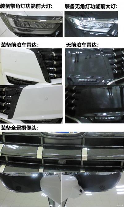 1409025890ed5ced715245.jpg image003.jpg