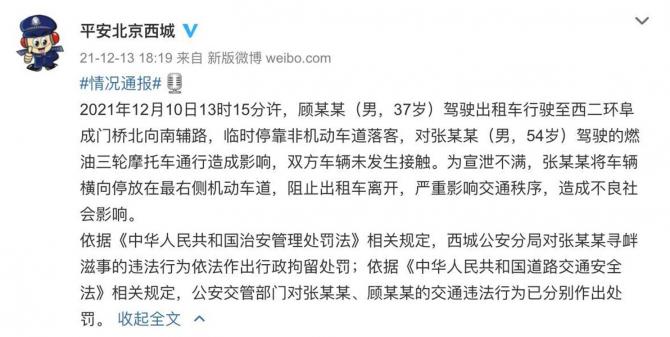 15084133b80d88ff347812.jpg image001.jpg